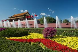 Du lịch Bắc Kinh 4 ngày 3 đêm - Du lich Bac Kinh 4 ngay 3 dem